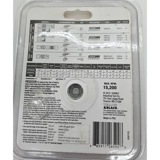 ĐĨA CẮT GẠCH DEWALT DW4781