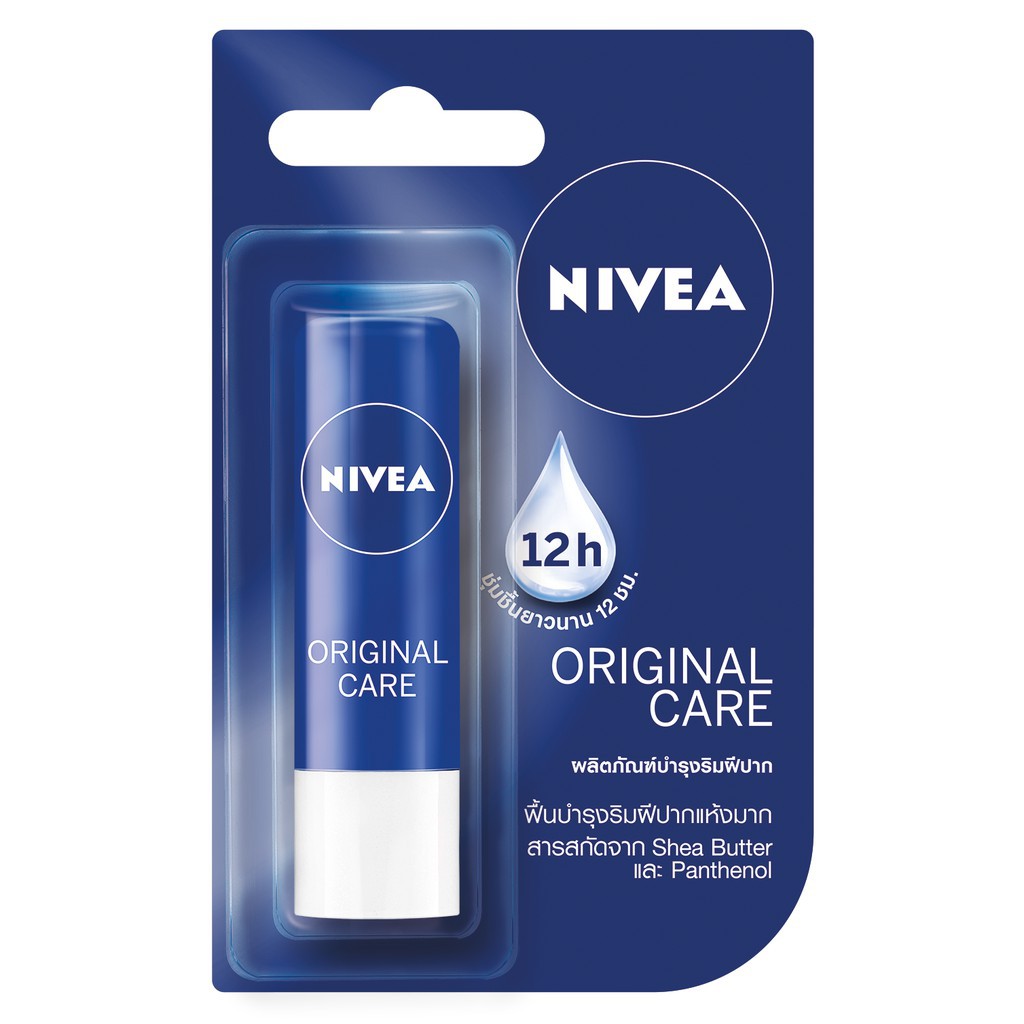 Son dưỡng ẩm chuyên sâu Nivea Original Care (4,8g) - Giúp môi bạn luôn được mềm mại