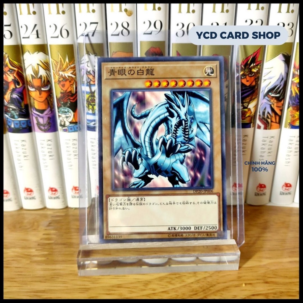 Thẻ bài Yugioh Chính Hãng Blue-Eyes White Dragon - Common
