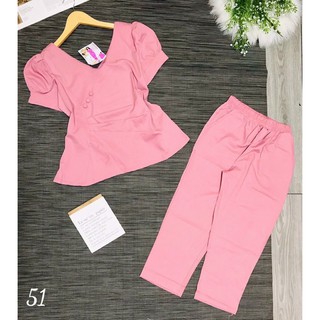 Đồ bộ dài cotton, ib CHỌN MÀU