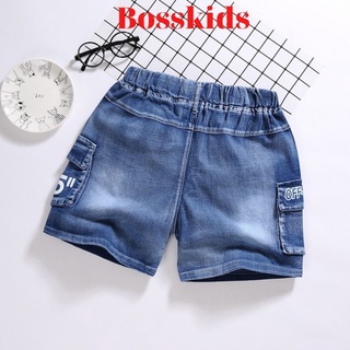Quần jean bé trai size đại Bosskids chất vải cotton co giãn 4 chiều mẫu mới 2022 QDBT14722