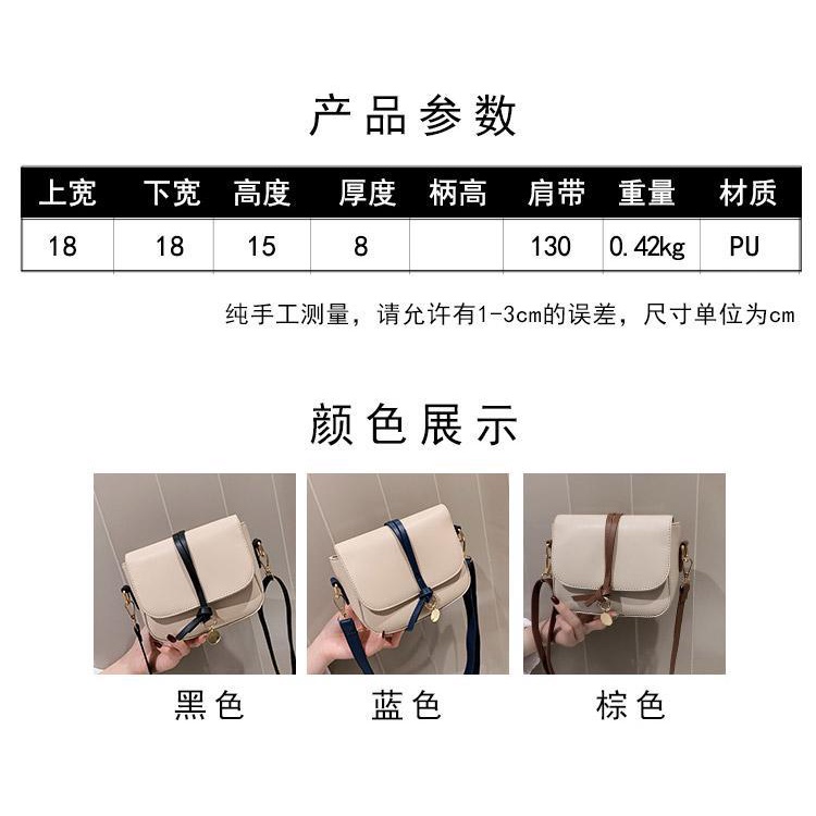 Túi Đeo Chéo Phong Cách Hàn Quốc Dễ Thương Thời Trang Mùa Hè Cho Nữ Sense2021