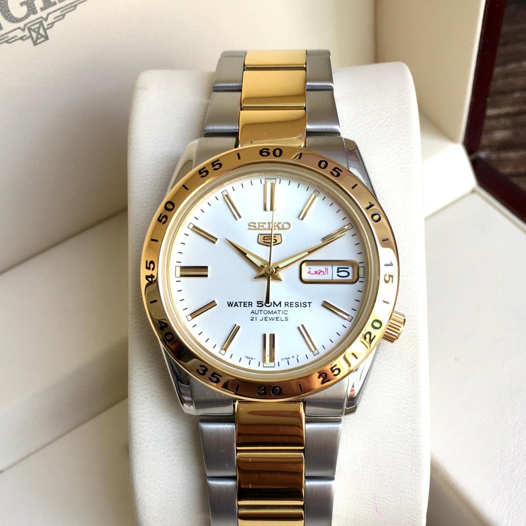 Đồng hồ Nam Seiko 5 cơ tự động, kính cường lực Hardlex, dây thép không gỉ SNKE04K1