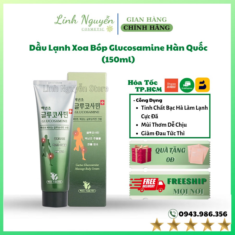 Dầu Lạnh Xoa Bóp Glucosamine Hàn Quốc (150ml)
