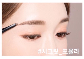Chì Kẻ mày A'Pieu Edge Brow Pencil