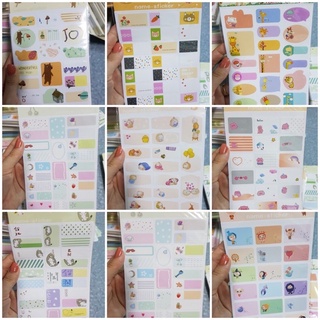 Nhãn dán họ tên - name sticker