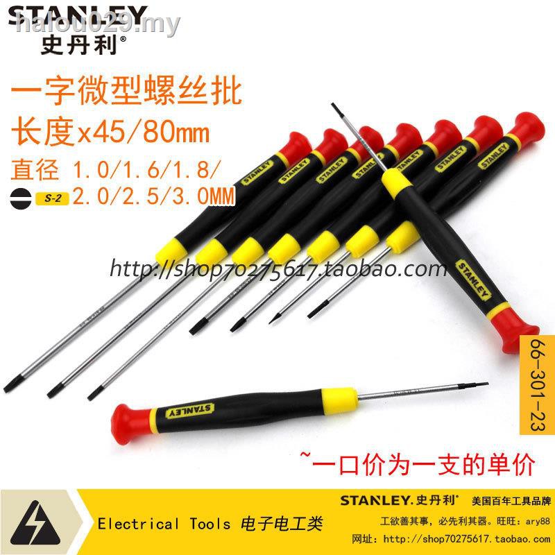 Stanley Bộ Tua Vít Đầu Dẹt 1.0 / 1.6 / 1.8 / 2 / 2.5 / 3mm