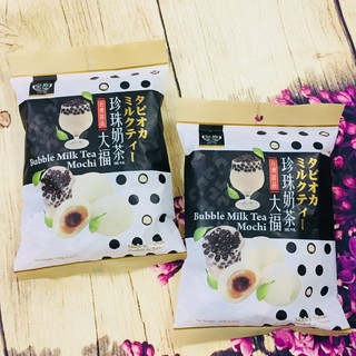 Mochi Trân Châu Đài Loan