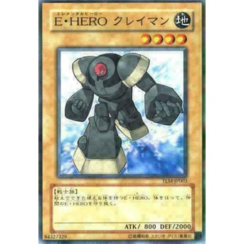 Thẻ bài YUGIOH - OCG - Elemental HERO Clayman - TLM-JP003 - Common - Normal Monster