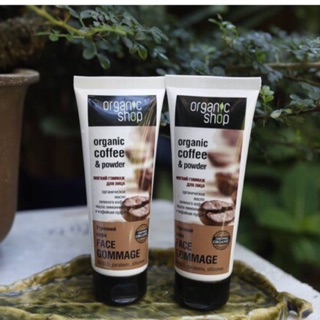 Tẩy Da Chết Cafe Organic Mặt - Tuýp