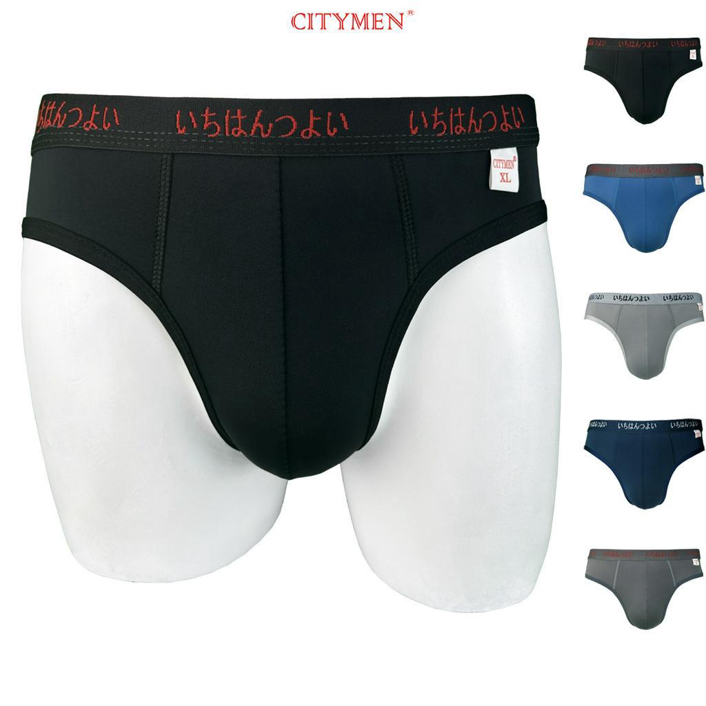 Quần Lót Nam Hiệu CITYMEN Lưng Nhật 4 Chiều Vải Thun Lạnh Cao Cấp, Sịp Nam - CTSP-NHATAL