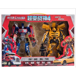 Set 2 Robot cỡ lớn biến hình tranfomer