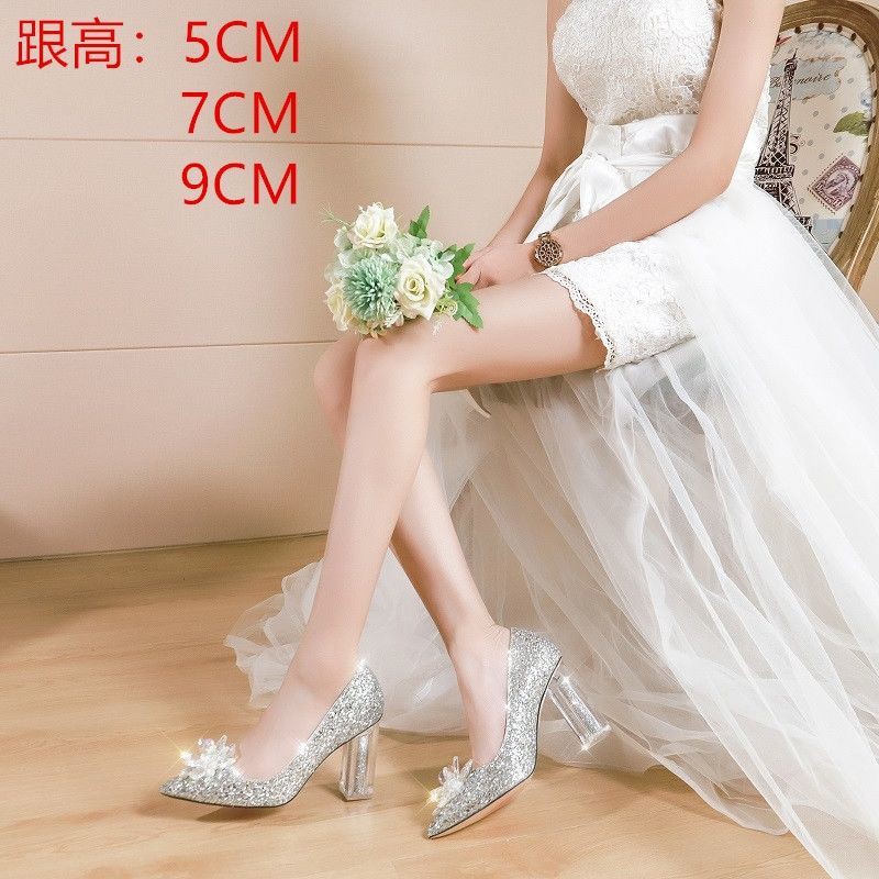 Giày Cao Gót 21 Inch Thời Trang Mùa Đông Cho Cô Dâu