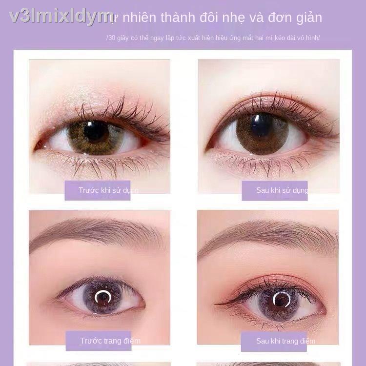 ๑【Double Eyelid Shaping Cream】 sinh viên vĩnh viễn không thấm nước ren vô hình dán mí mắt hai mí sưng mí mắt keo hai mí | BigBuy360 - bigbuy360.vn
