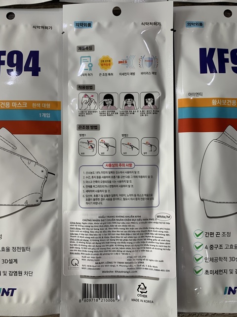 Khẩu trang KF94 (Hàn Quốc) | BigBuy360 - bigbuy360.vn