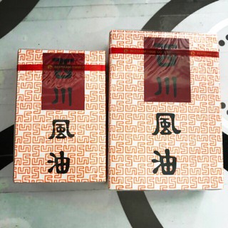 Dầu thái nước trắng Thái Lan