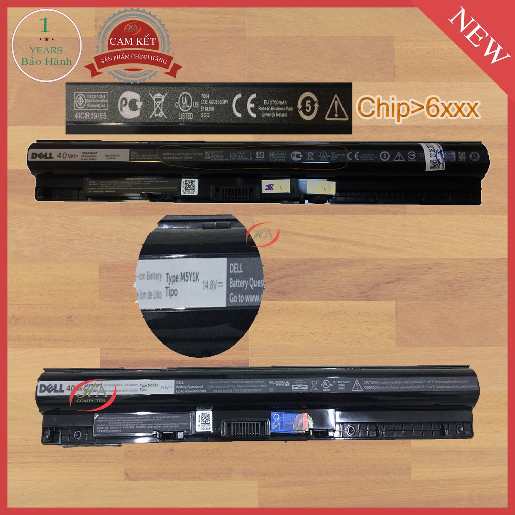 Pin dell Vostro 3578