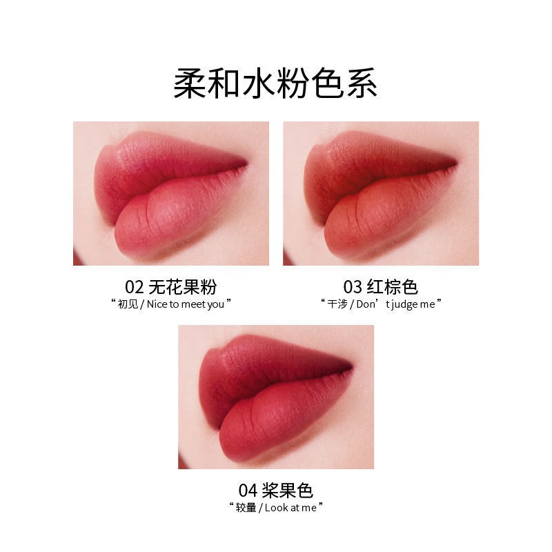 Son bóng✿♧☋<Business card lip glaze> Chất son lì matte nhưng lì, không phai, bết dính, dưỡng ẩm và làm trắng da