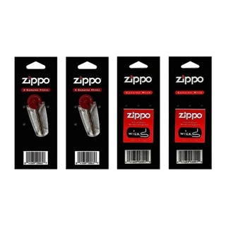 Combo Bấc đá zippo chính hãng