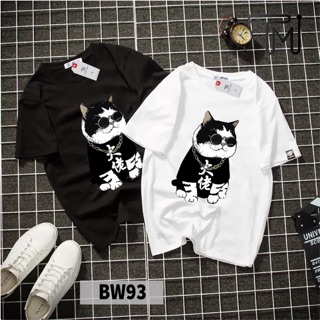 Áo phông trắng unisex form rộng, chất đẹp