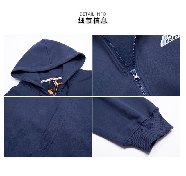 Áo nỉ khoá thêu chữ | BigBuy360 - bigbuy360.vn