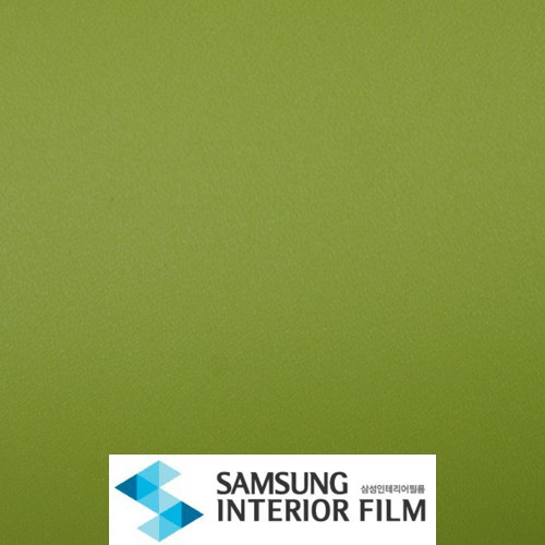 Giấy Dán Tường Hàn Quốc Màu Xanh Đẹp Chất Liệu PVC (Phim Dán Nội Thất), Bề Mặt Trơn - SOIF SG331 SOLID