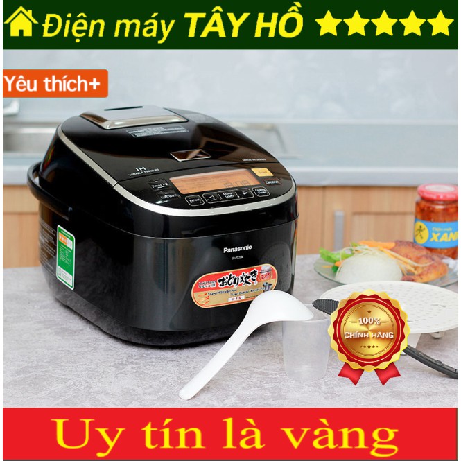 Nồi cơm điện cao tần Panasonic 1.8 lít SR-PX184K