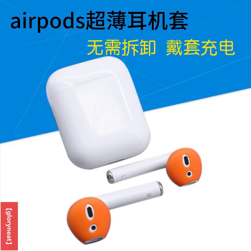 Ốp Bảo Vệ Hộp Đựng Tai Nghe Airpods 2 Hình Hoa Lan Xinh Xắn | BigBuy360 - bigbuy360.vn