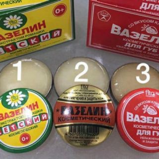 Sáp nẻ vaseline hương dâu