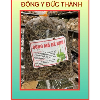 1kg Bông mã đề khô loại 1 nguyên bông cực thơm ngon, mới