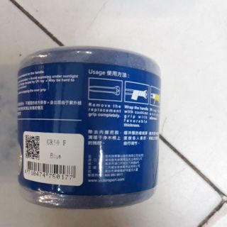 Cuốn cốt Victor