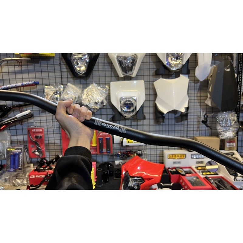 Combo Ghi đông, côn phanh, tay nắm, gù CNC dành cho các dòng xe côn Msx, CB150r, CB300r, XSR155