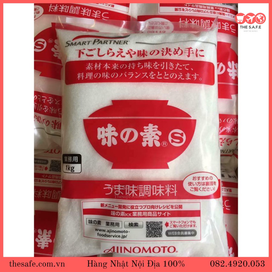 Mì chính Ajinomoto Nhật Bản