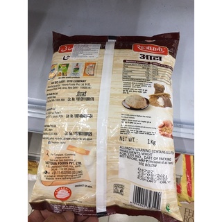 bột mì nguyên cám ATTA