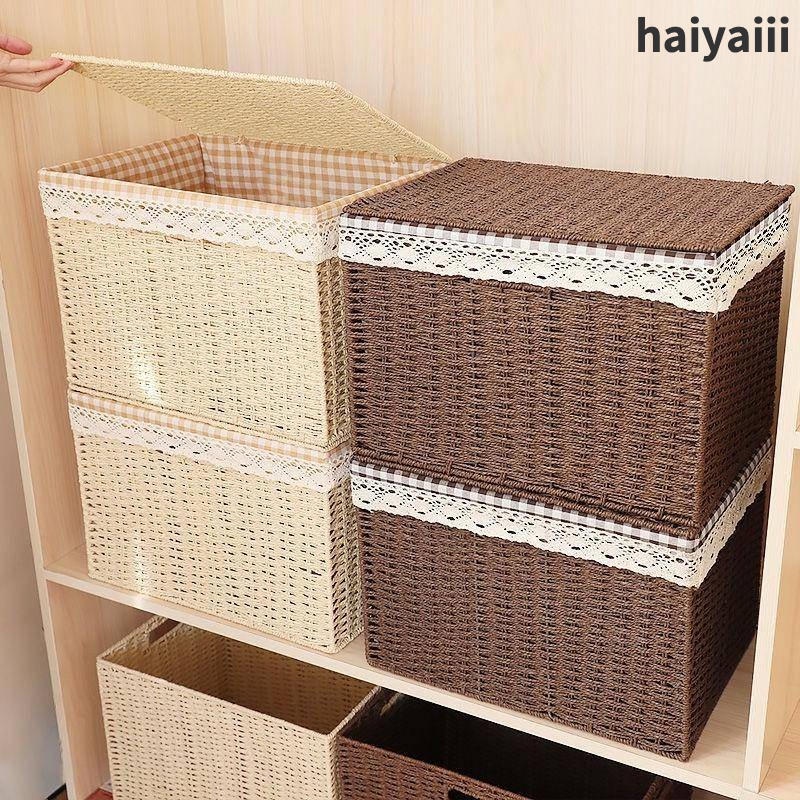 Giỏ Đan Mây Nhật Bản Có Nắp Đậy Đựng Sắp Xếp Đồ Ăn Vặt / Đồ Chơi Sách Vặt Chống Bụi