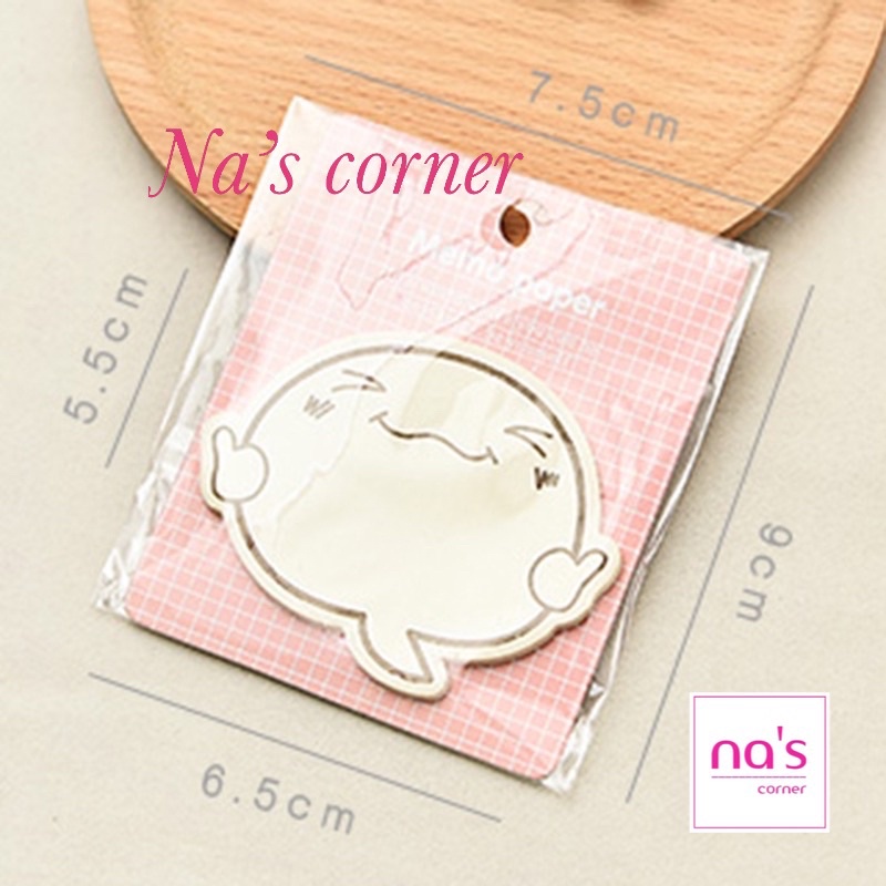 Giấy note ghi chú hình cảm xúc cute đáng yêu