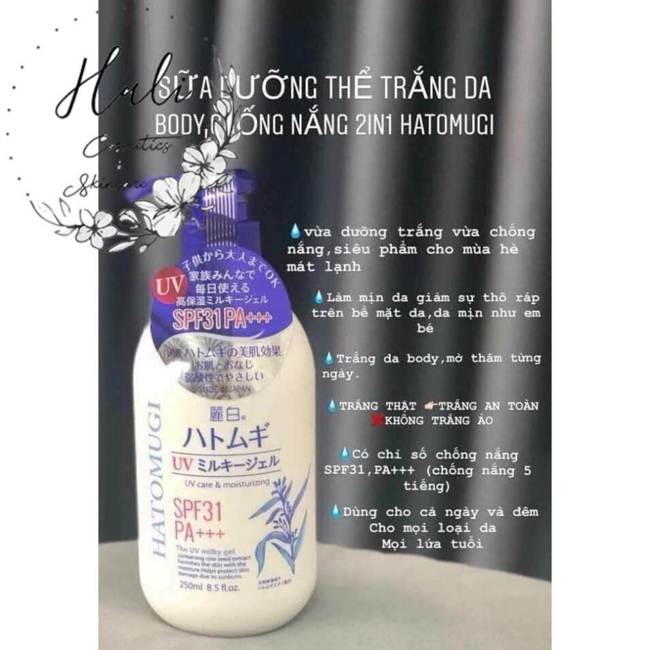 SỮA DƯỠNG THỂ TRẮNG DA CHỐNG NẮNG HATOMUGI - NHẬT BẢN