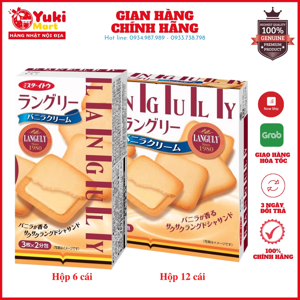 Bánh quy Languly vị Kem Vanilla nội địa Nhật Bản