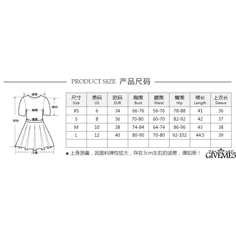 Set áo croptop cổ yếm + chân váy dây rút mini XS/S/M/L