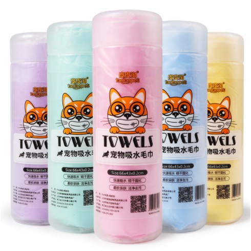 [SIZE LỚN - FULLBOX] KHĂN TẮM SIÊU THẤM HÚT KHÔ NHANH CHO CHÓ MÈO