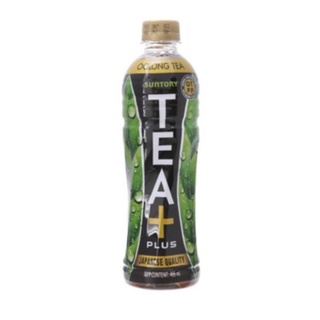 Trà ô long tea+ plus chai 455ml