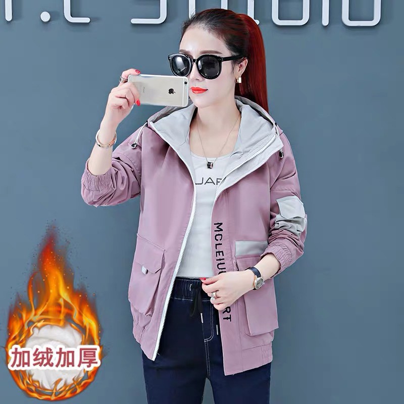 [Mã 44FASHIONSALE1 giảm 10K đơn 50K] ÁO KHOÁC DÙ NỮ XINH XẮN, PHONG CÁCH ,HOT 2020