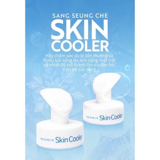 Thanh Lăn Massage Skin Cooler [ Isov ]