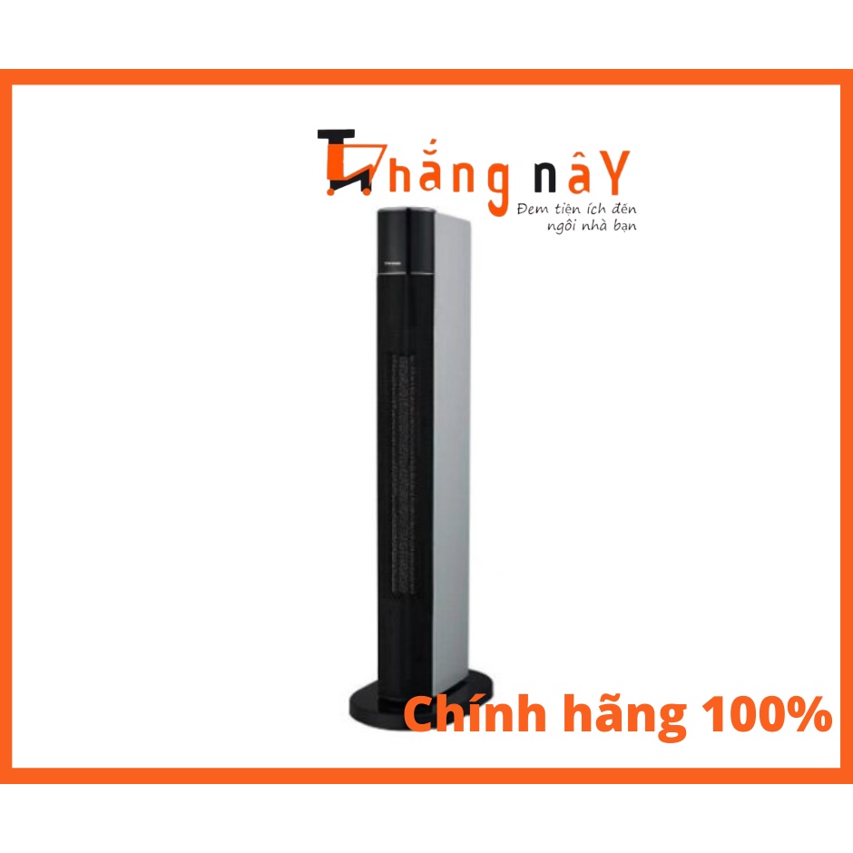 Máy sưởi Ceramic Tiross TS9443