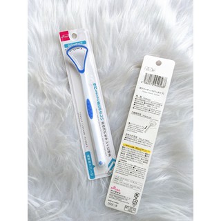 Cây nạo lưỡi Daiso Nhật bản