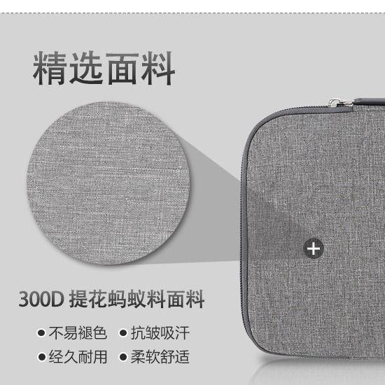 Túi Đựng Chống Sốc Cho Máy Tính Bảng 10.1-inch Apple Huawei