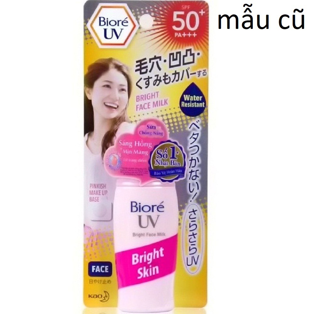 Sữa Chống Nắng Dưỡng Da Sáng Hồng Biore SPF50+ PA+++ 30ml 100% chính hãng.