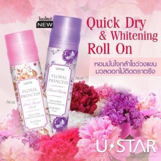 Lăn 2X Floral Princess Thái Lan 75ML