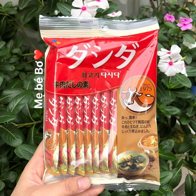 Hạt nêm Bò ống Oishi 96gram