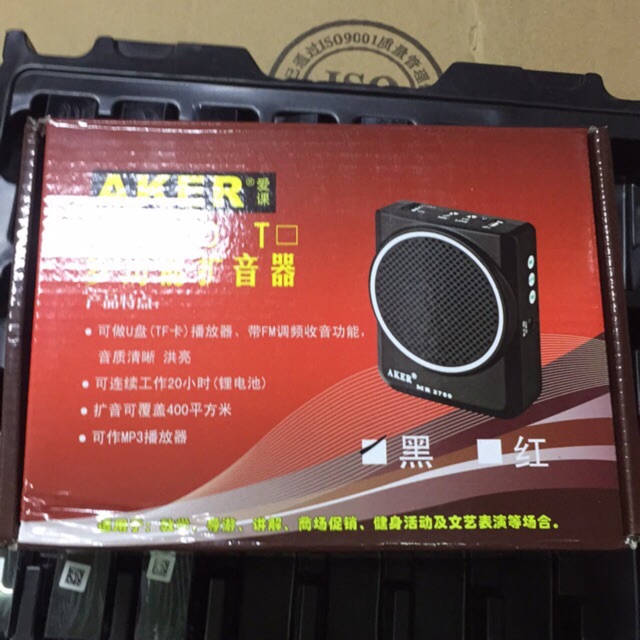 Chợ giảng AKER:MR2700.bh 6 tháng.đổi mới